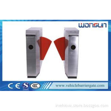 Sound Right Alarm Flap Barrier Turnstile RS232 Connector Au